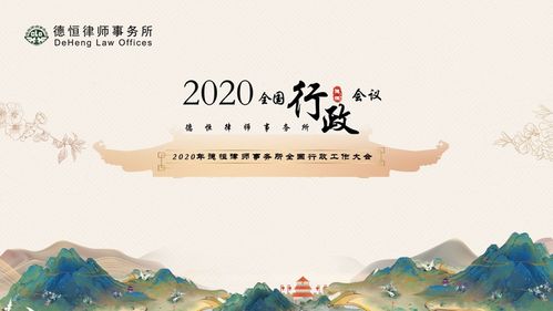 成长的力量，名言中的智慧与启示