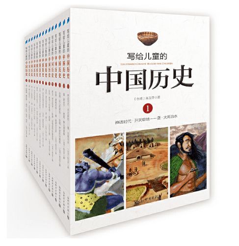 最受欢迎的教育书籍，塑造未来领袖的宝典