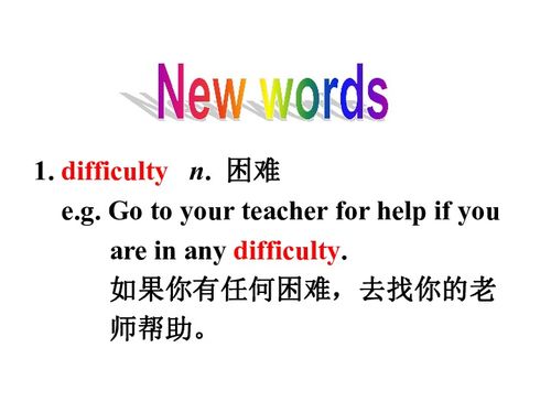 Fun and Learning:The Power of Playful Activities in Child Development