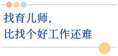 成功赚钱，育儿专家教你如何平衡家庭与事业