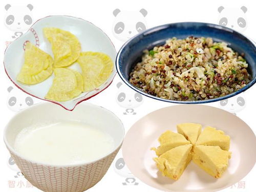 宝宝健康成长，一日三餐的营养食谱表