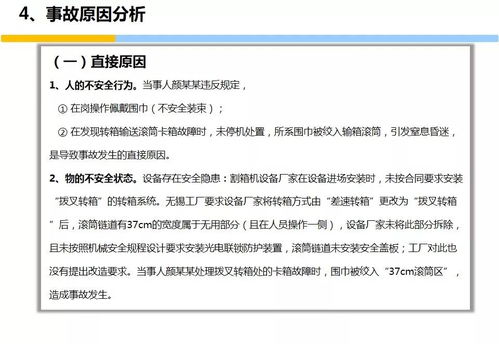 激发与培养，如何通过育儿理念促进员工创新行为