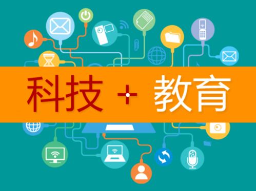 幼儿教育视频教程全集，开启孩子智慧之门的金钥匙