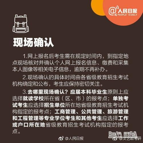 幼师证自考指南，年龄限制与备考策略