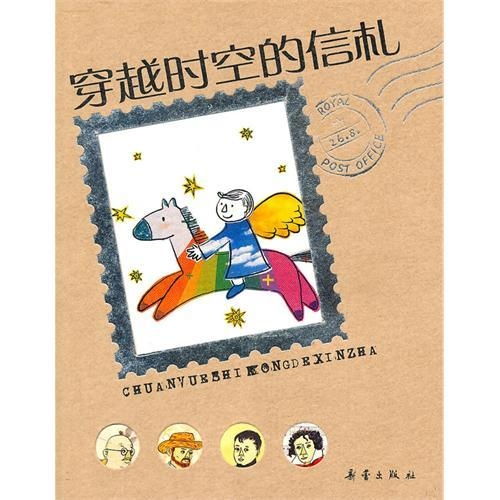 古时候的玩法，穿越时空的育儿智慧