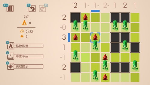 探索学前游戏，角色游戏的定义、重要性及其在儿童发展中的作用