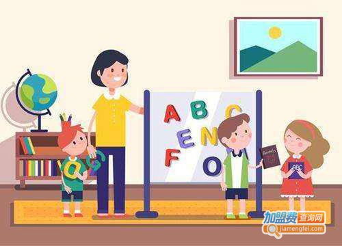 英语游乐场，激发孩子学习兴趣的50字作文秘诀