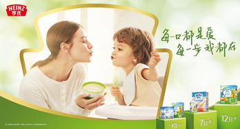 大学三年，打造未来育儿专家的成长蓝图