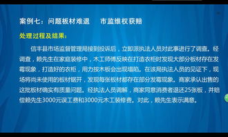 企业持续发展的基石，构建强大的企业文化