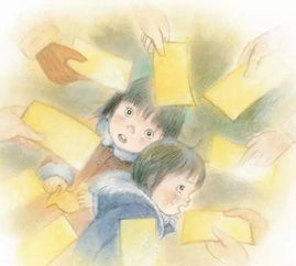 成长中的失去，孩子如何面对生命中的第一次告别