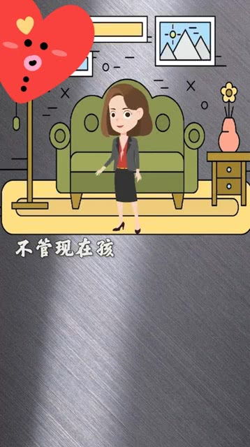 儿童成长阶段的关键特征与育儿指导