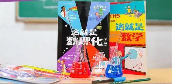 营养搭配海报，为孩子健康成长打下坚实基础