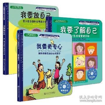 理解赚钱的价值，对孩子金钱观的培养与教育