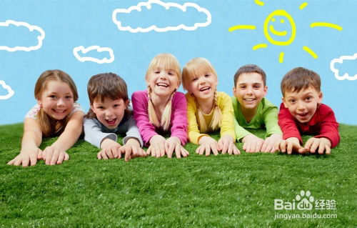 以乐趣为核心的育儿之道，让孩子在快乐中成长