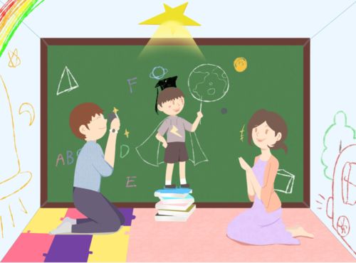 构建孩子健康成长的营养金字塔，每天的营养搭配指南