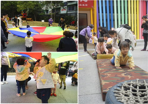 幼儿园社区活动，促进儿童全面发展的桥梁