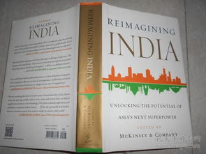 Unlocking the Potential:Understanding Development,Growth,and Maturation in Children