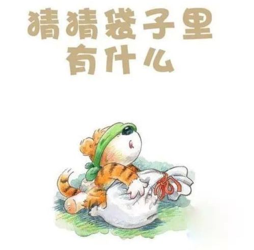 亲子互动，探索与水有关的趣味游戏