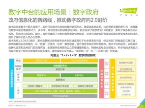 角色认知理论在育儿实践中的应用与影响
