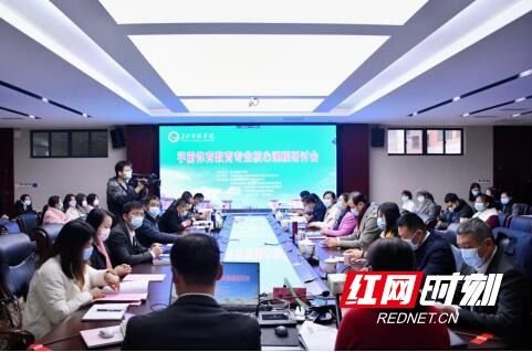 华南师范大学学前教育专业，培养未来教育领袖