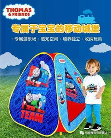 寓教于乐，如何通过游乐项目提升孩子的英语能力