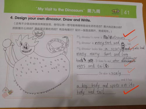 探索幼儿教育的深度，全球顶尖幼儿教育研究杂志概览