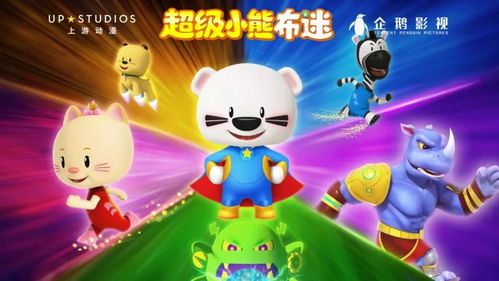 探索幼儿教育的深度，全球顶尖幼儿教育研究杂志概览