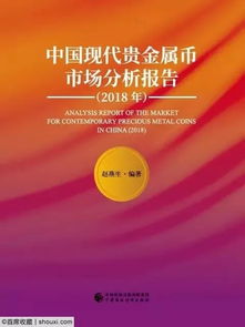 中国企业发展网，育儿专家视角下的企业文化与员工家庭平衡