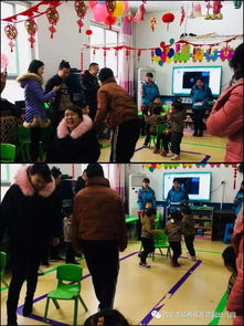 亲子同乐，过年聚会中的趣味活动