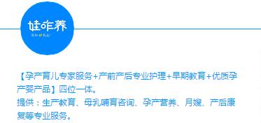 全面了解孩子的成长与发展，多维度解读儿童发展的关键要素