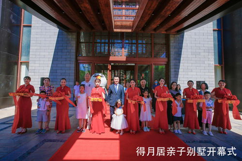 全面关怀，关注孩子成长的十个关键方面