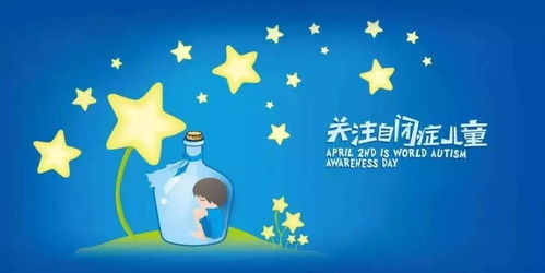 全面关怀，关注孩子成长的十个关键方面