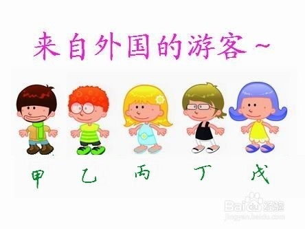 幼儿教育心理学，启迪心智，塑造未来