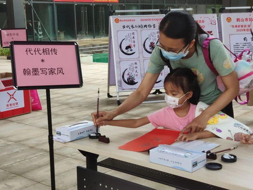 寓教于乐，如何通过娱乐活动小游戏促进儿童全面发展