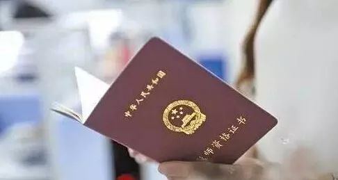 迈向幼儿教育之路，幼儿教师资格证考试的条件与要求详解