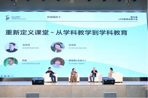 幼师专业课程全解析，培养未来教育者的基石