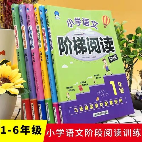 幼儿教育杂志投稿，技巧与挑战