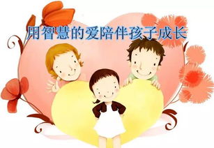 快乐成长，幼儿园玩耍教案设计与实施