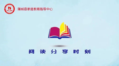 教师成长计划，教育领域的专业发展与自我提升