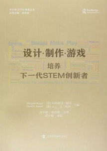 培养下一代，如何教育孩子理解赚钱的成就感言