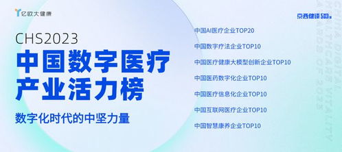 企业成长与育儿智慧，如何将育儿理念应用于企业文化建设