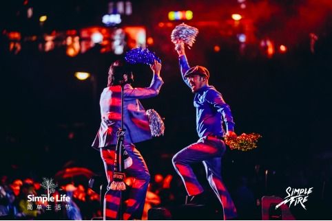 如何为孩子选择合适的乐队名字，创意与共鸣的结合