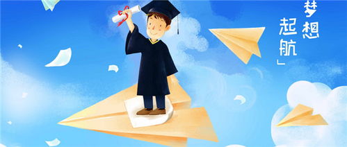 如何为孩子选择合适的乐队名字，创意与共鸣的结合