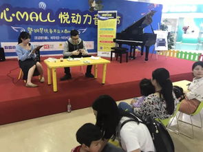 亲子互动，探索乐趣活动游戏的无限可能