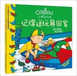 探索育儿乐趣，如何在日常生活中发现和创造快乐时刻