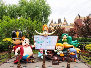 童年的梦幻乐园，一次难忘的游乐园之旅