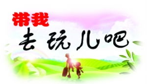 小小理财家，教孩子理解金钱价值与赚钱的故事