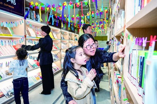 寓教于乐，为孩子选择最佳娱乐项目