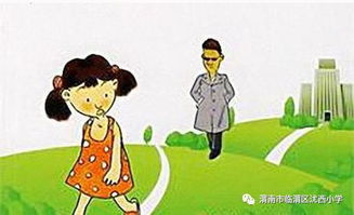 如何为孩子选择合适的娱乐场所，安全、教育与乐趣的平衡