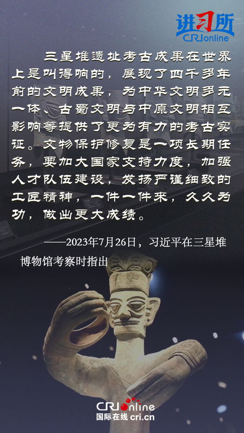 社区文化，塑造下一代的无形力量